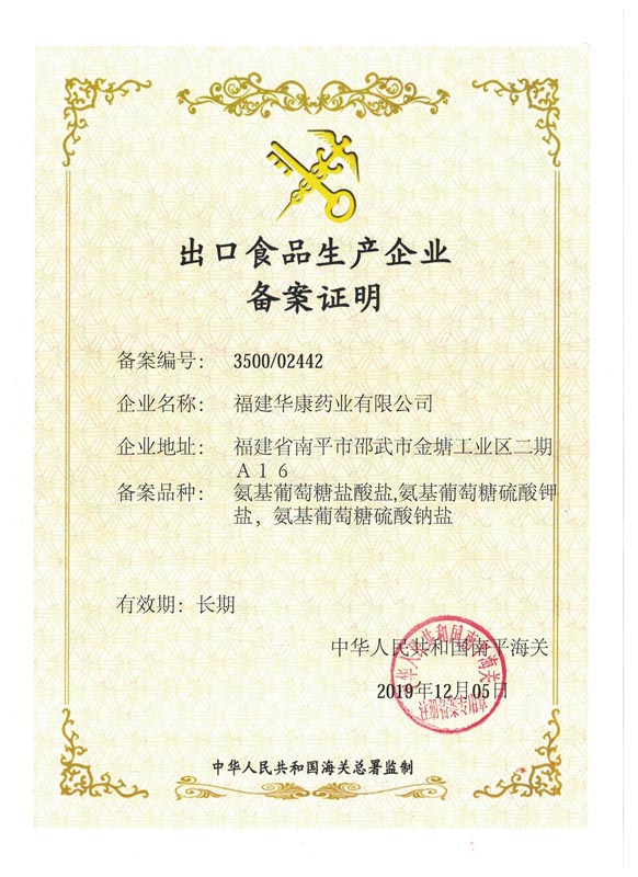 �ʼ�Royal88��(����)- ������¼���