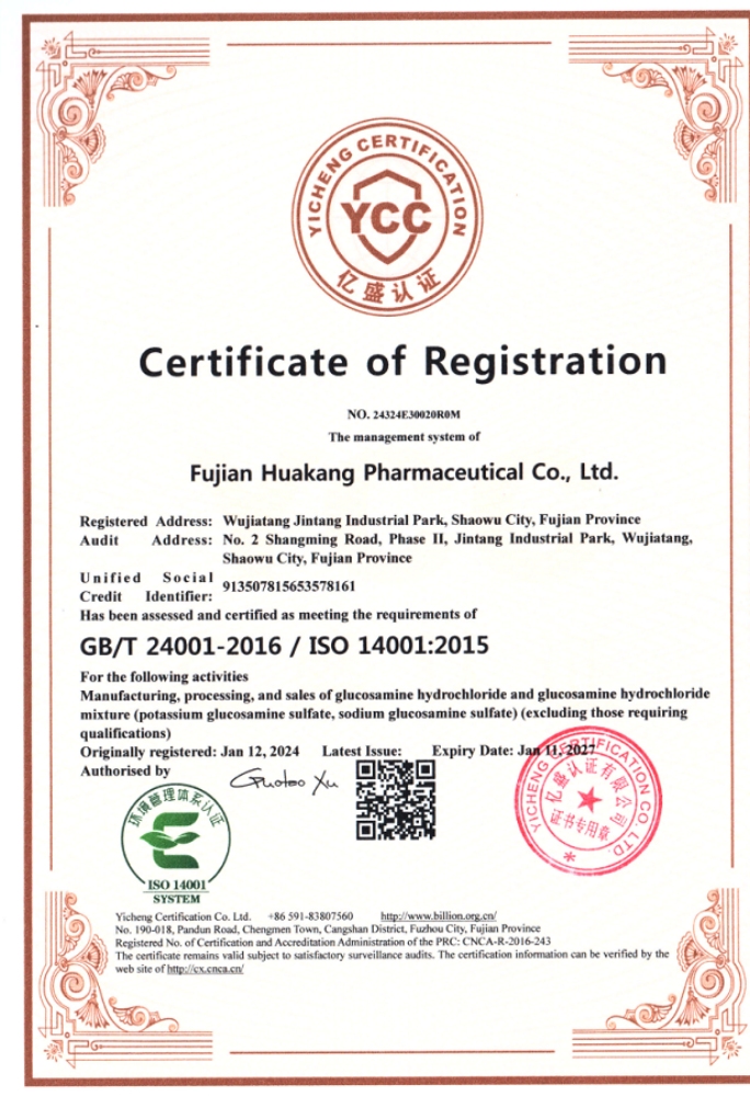 �ʼ�Royal88��(����)- ������¼���