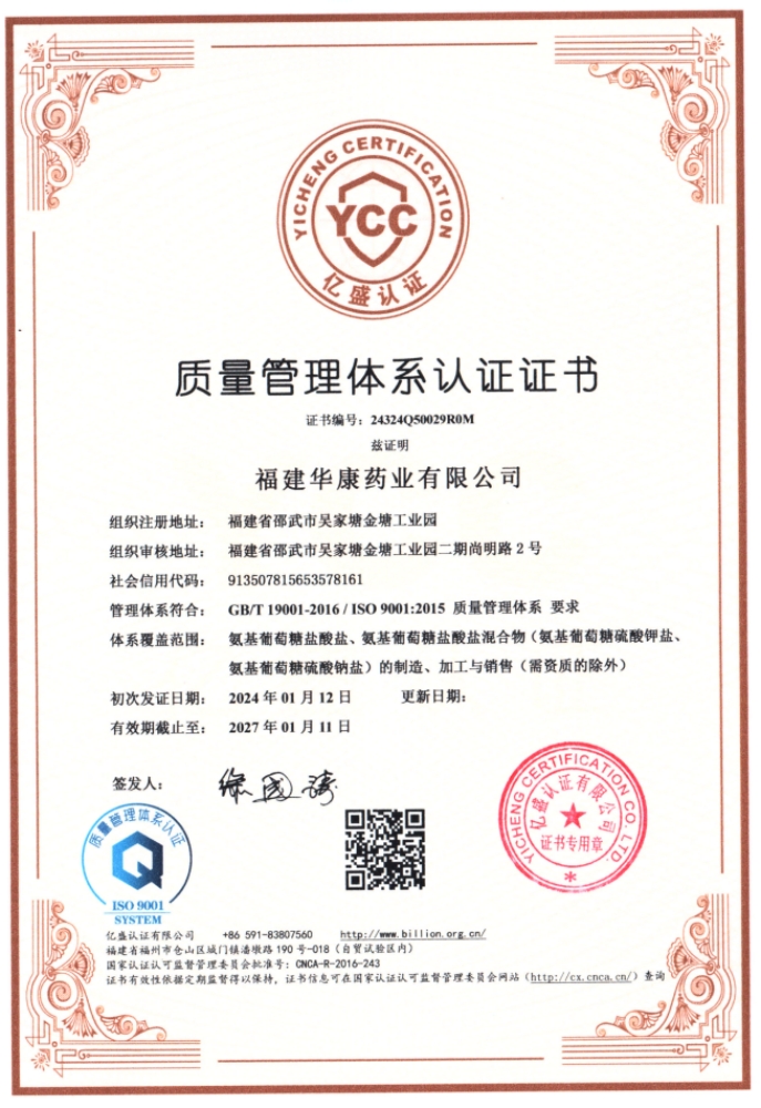 �ʼ�Royal88��(����)- ������¼���