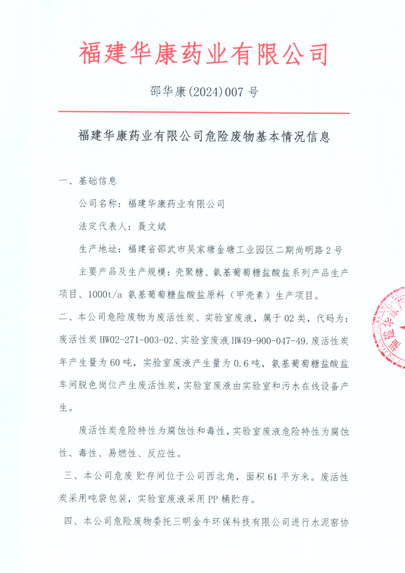 �ʼ�Royal88��(����)- ������¼���